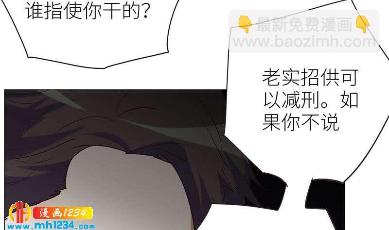 第135话 判决(1/3)-第135话