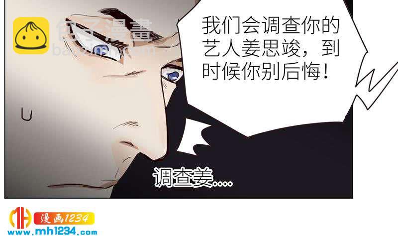 第135话 判决(1/3)-第135话