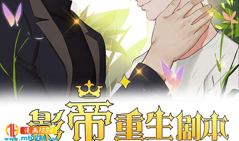 第135话 判决(1/3)-第135话