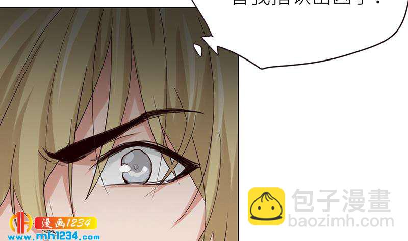 第135话 判决(1/3)-第135话