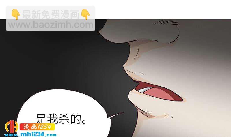 第135话 判决(1/3)-第135话