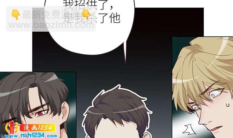 第135话 判决(1/3)-第135话