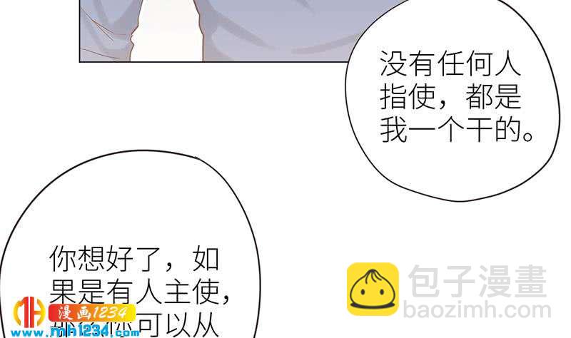 第135话 判决(1/3)-第135话