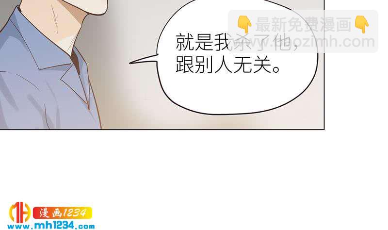 第135话 判决(1/3)-第135话