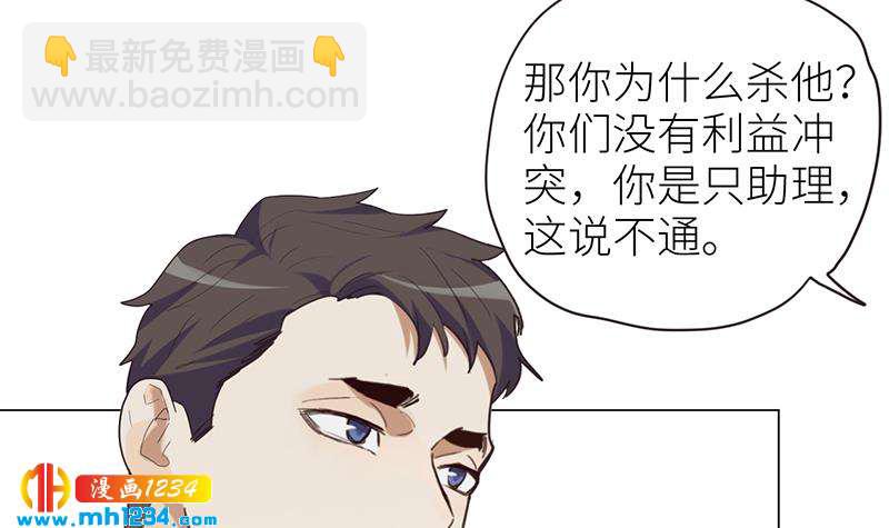 第135话 判决(1/3)-第135话