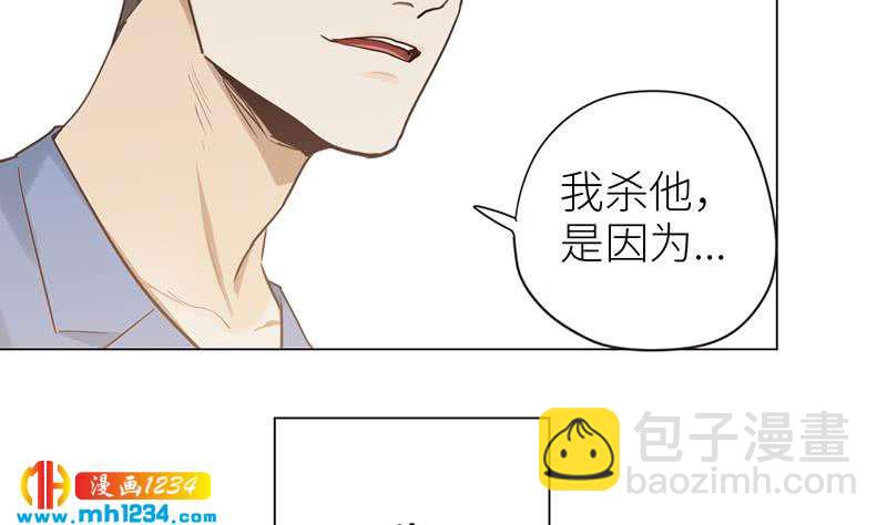 第135话 判决(1/3)-第135话