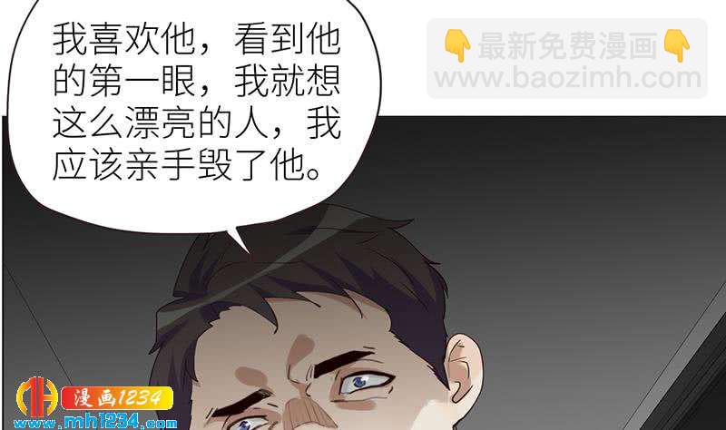 第135话 判决(1/3)-第135话