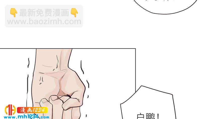 第135话 判决(1/3)-第135话