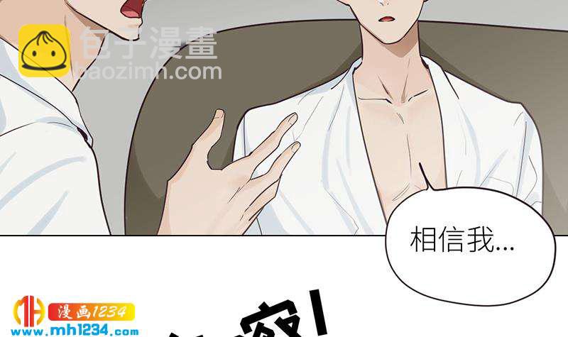 第135话 判决(1/3)-第135话