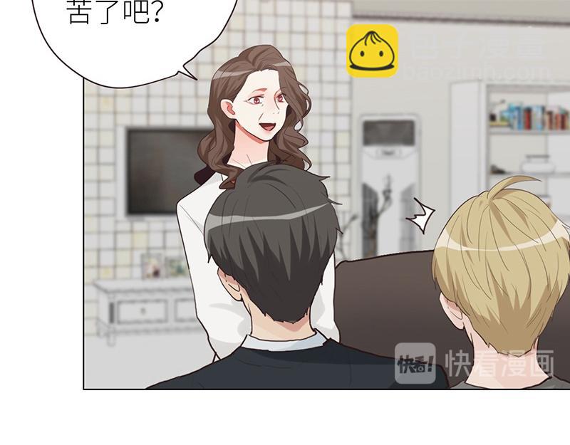 第137话 就别想娶他！(1/2)-第137话