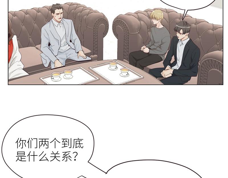 第137话 就别想娶他！(1/2)-第137话