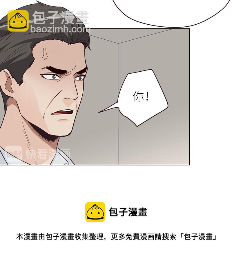第137话 就别想娶他！(1/2)-第137话