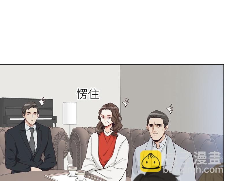 第137话 就别想娶他！(1/2)-第137话