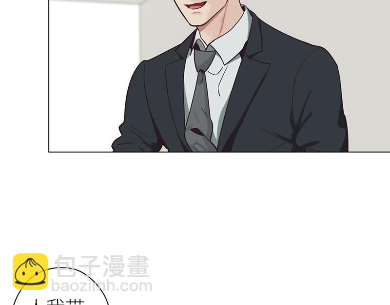 第137话 就别想娶他！(1/2)-第137话