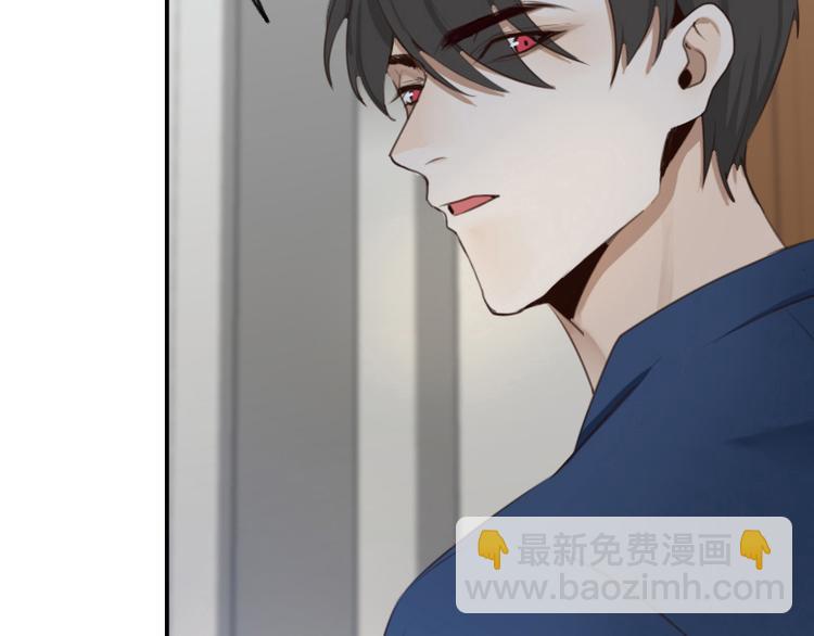 第15话 这是要翻拍新华字典？-第15话