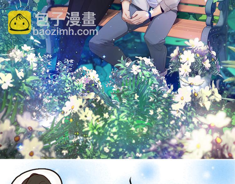 第15话 这是要翻拍新华字典？-第15话