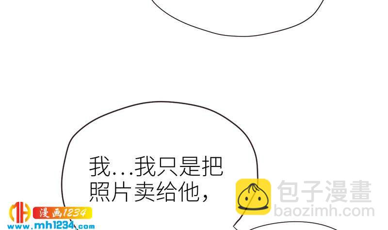 第141话 杀青(1/2)-第141话