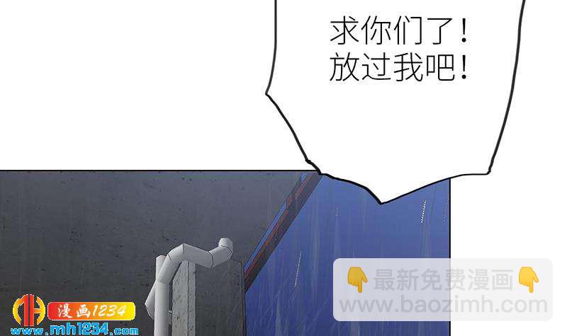 第141话 杀青(1/2)-第141话