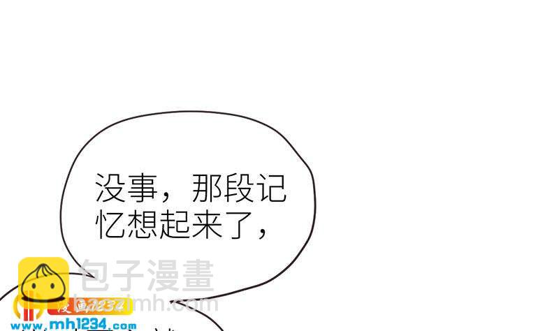 第141话 杀青(1/2)-第141话