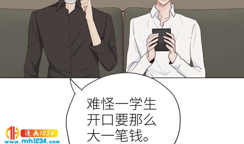 第141话 杀青(1/2)-第141话