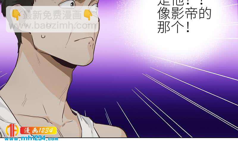 第141话 杀青(1/2)-第141话