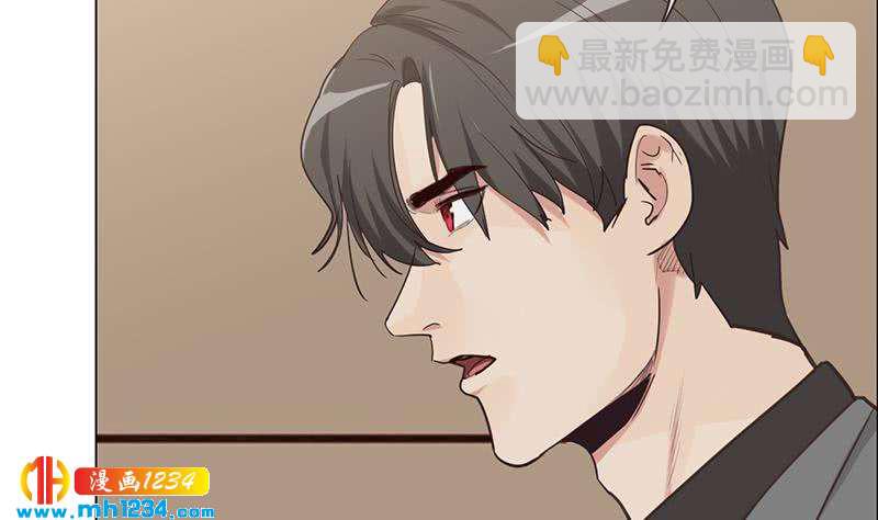 第143话 不能放过他们！(1/3)-第143话