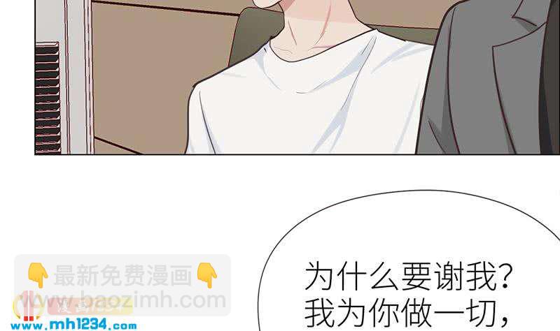 第143话 不能放过他们！(1/3)-第143话