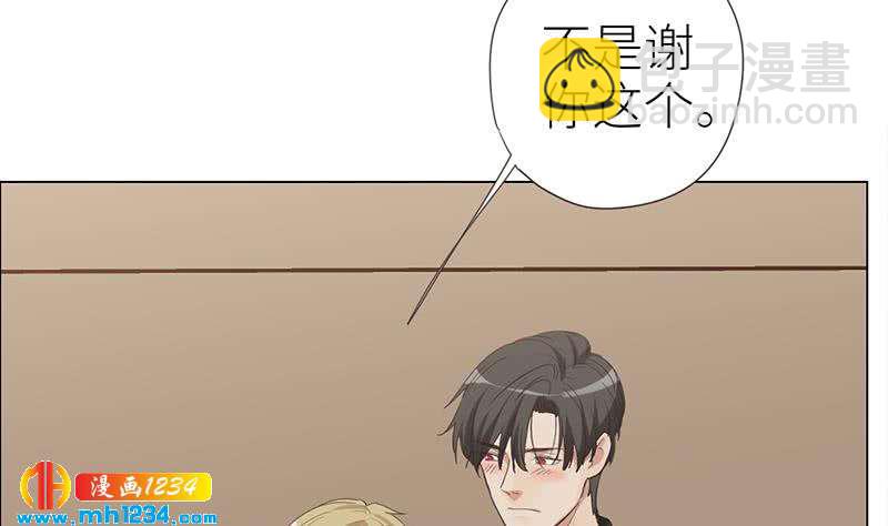 第143话 不能放过他们！(1/3)-第143话