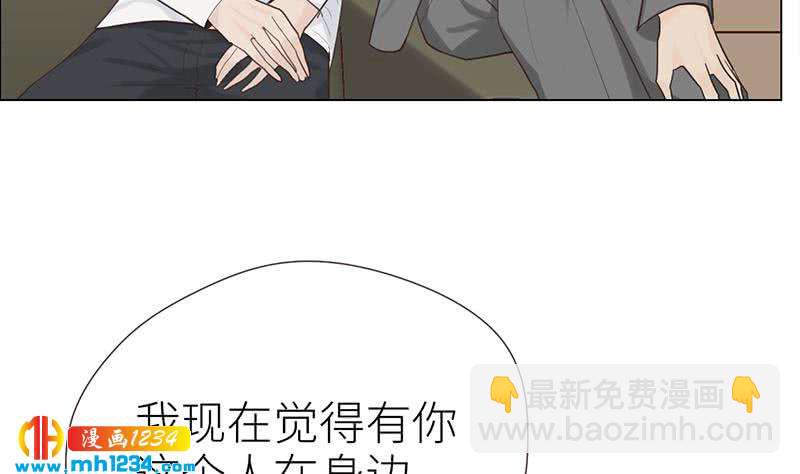 第143话 不能放过他们！(1/3)-第143话