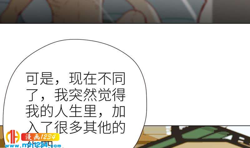 第143话 不能放过他们！(1/3)-第143话