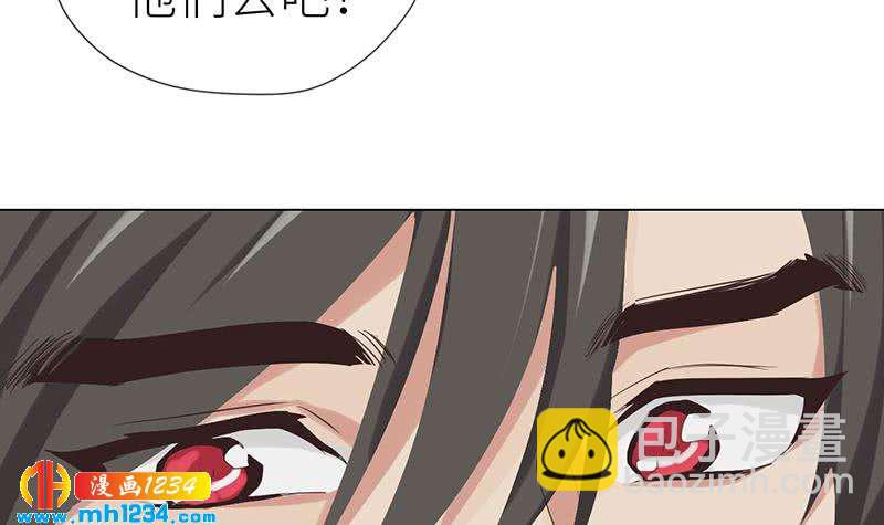 第143话 不能放过他们！(1/3)-第143话