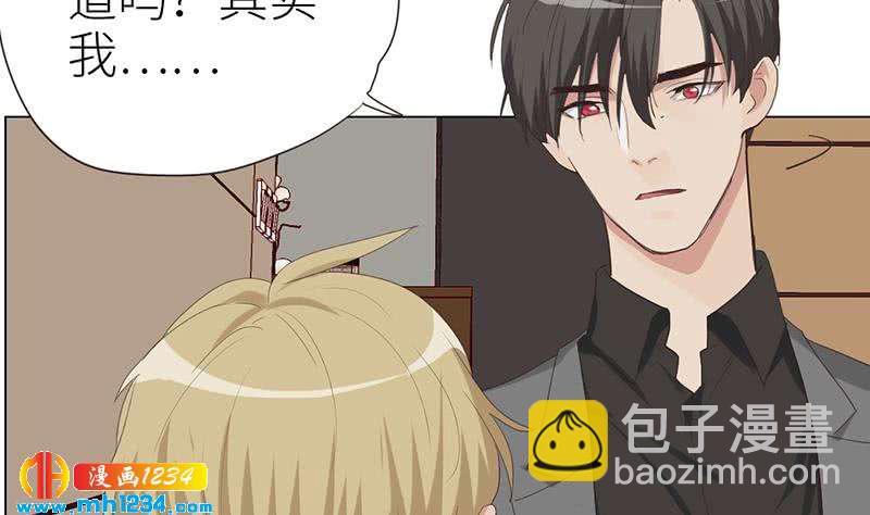 第143话 不能放过他们！(1/3)-第143话