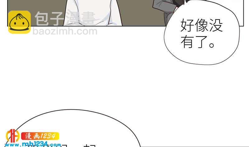 第143话 不能放过他们！(1/3)-第143话