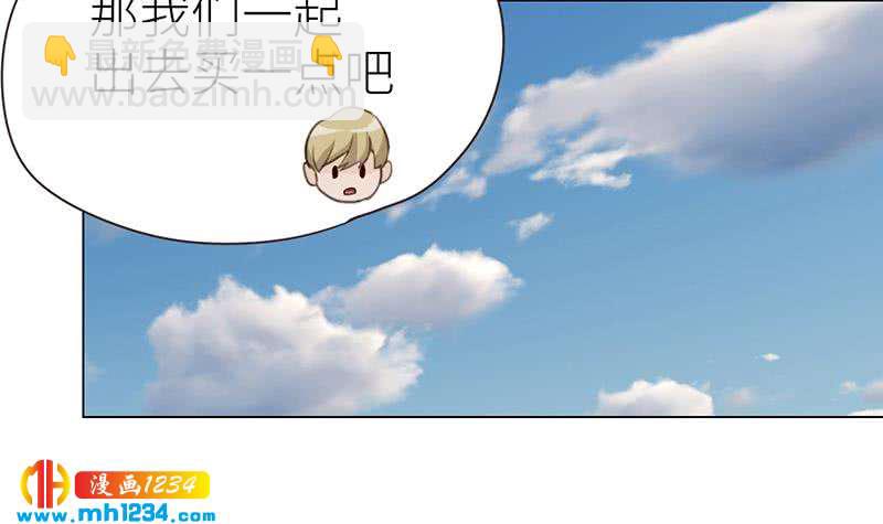 第143话 不能放过他们！(1/3)-第143话