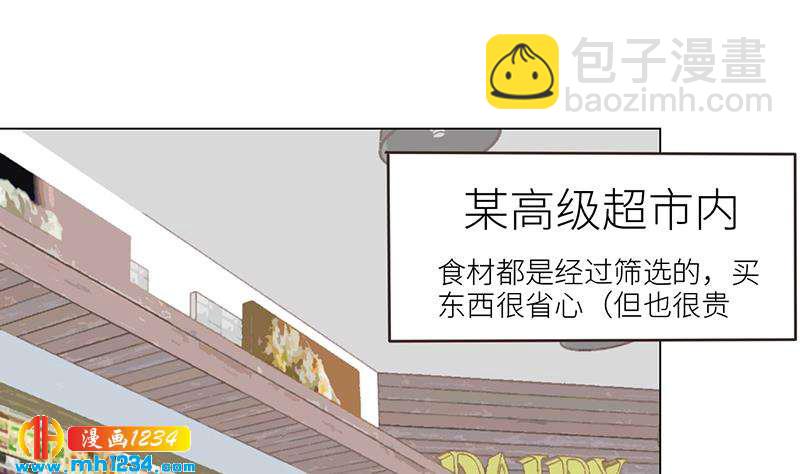 第143话 不能放过他们！(1/3)-第143话