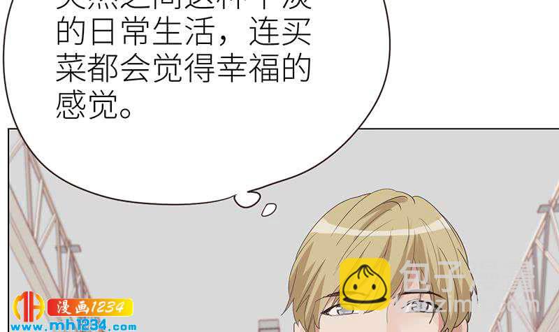 第143话 不能放过他们！(1/3)-第143话