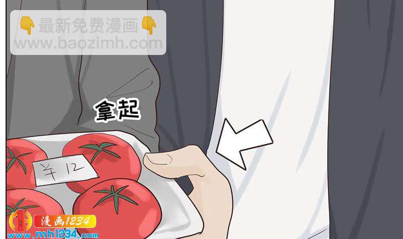 第143话 不能放过他们！(1/3)-第143话