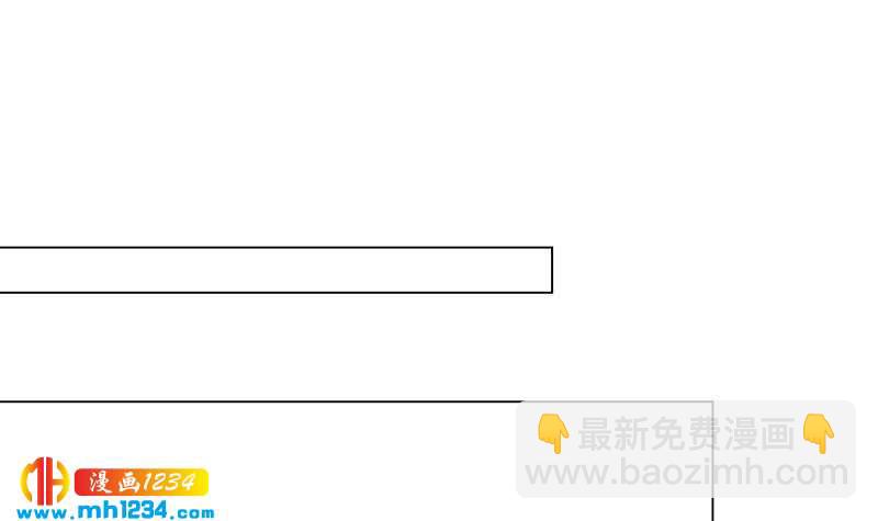 第143话 不能放过他们！(1/3)-第143话