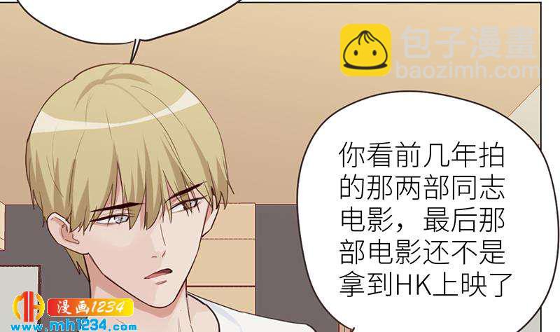 第145话 证据确凿(1/2)-第145话