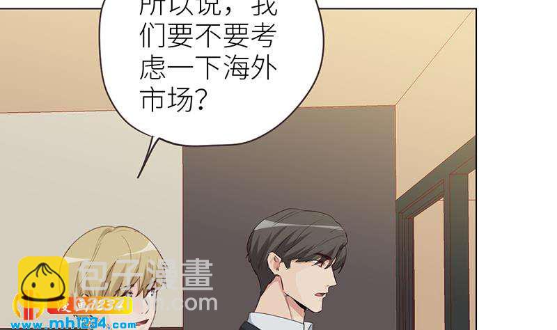 第145话 证据确凿(1/2)-第145话