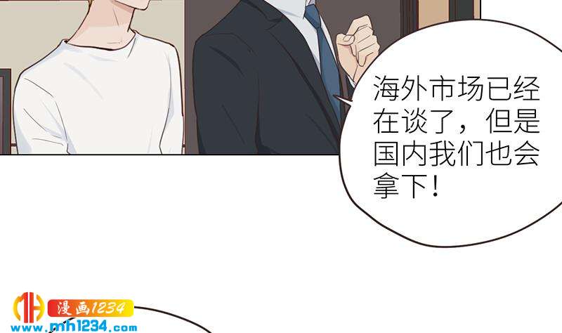 第145话 证据确凿(1/2)-第145话