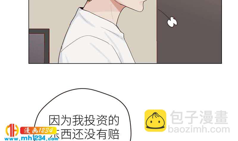 第145话 证据确凿(1/2)-第145话