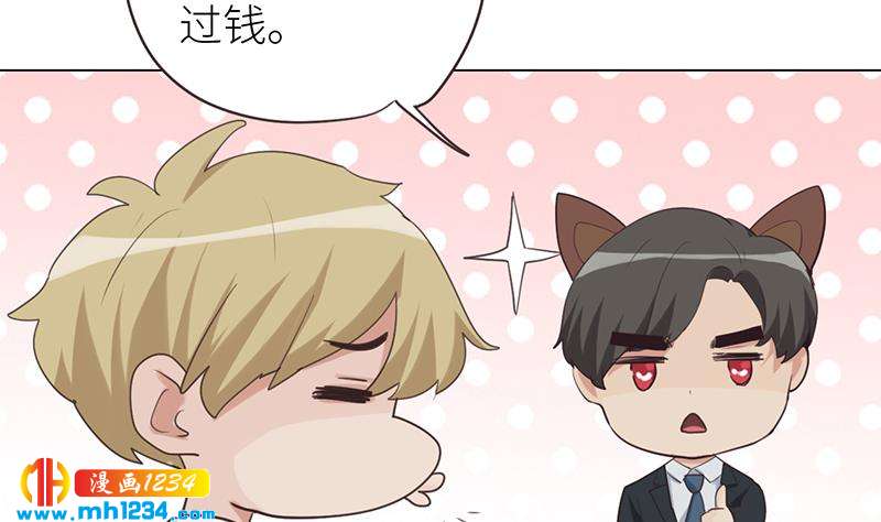 第145话 证据确凿(1/2)-第145话