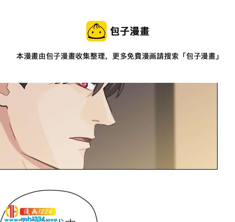 第145话 证据确凿(1/2)-第145话