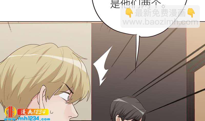 第145话 证据确凿(1/2)-第145话