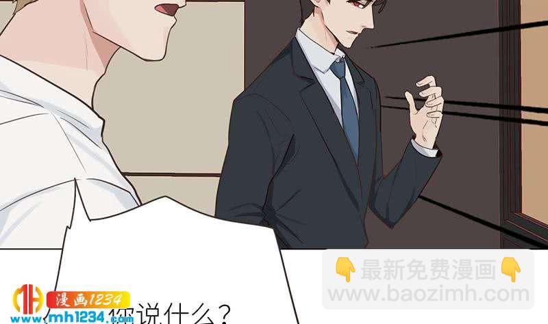 第145话 证据确凿(1/2)-第145话