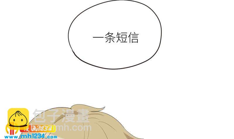 第145话 证据确凿(1/2)-第145话