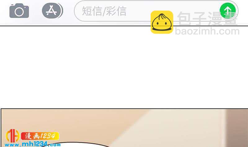 第145话 证据确凿(1/2)-第145话