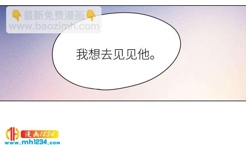 第145话 证据确凿(1/2)-第145话