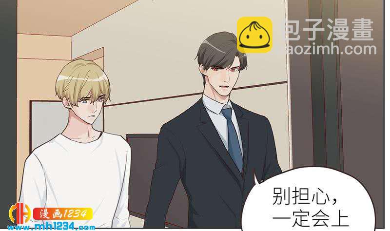 第145话 证据确凿(1/2)-第145话